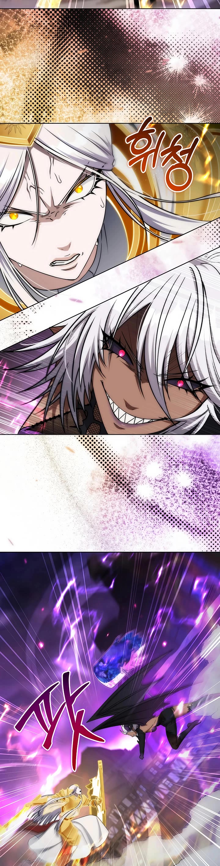 Surviving as a Barbarian in a Fantasy World chapter 32 page 19