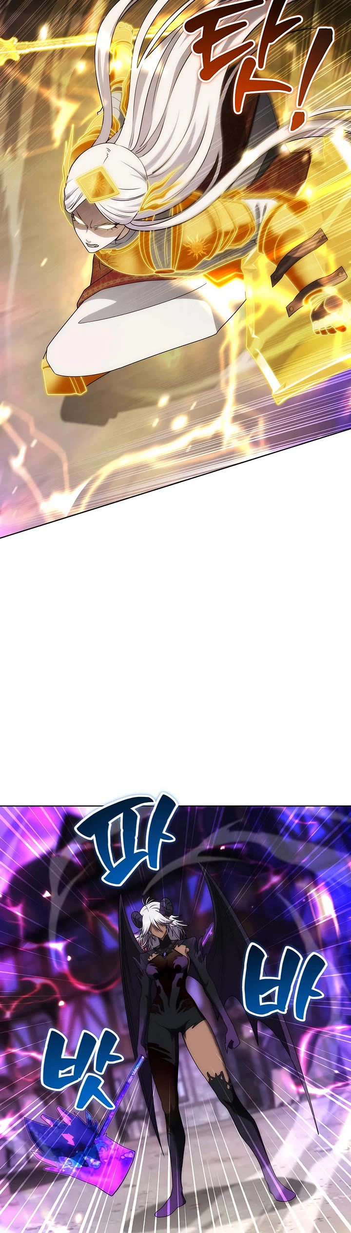 Surviving as a Barbarian in a Fantasy World chapter 32 page 2