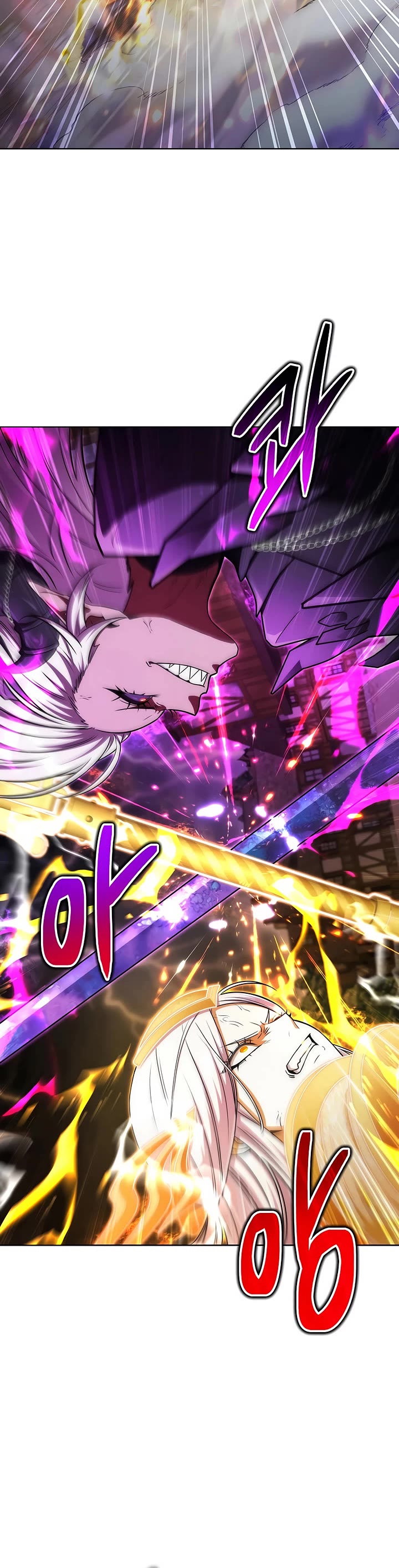 Surviving as a Barbarian in a Fantasy World chapter 32 page 20