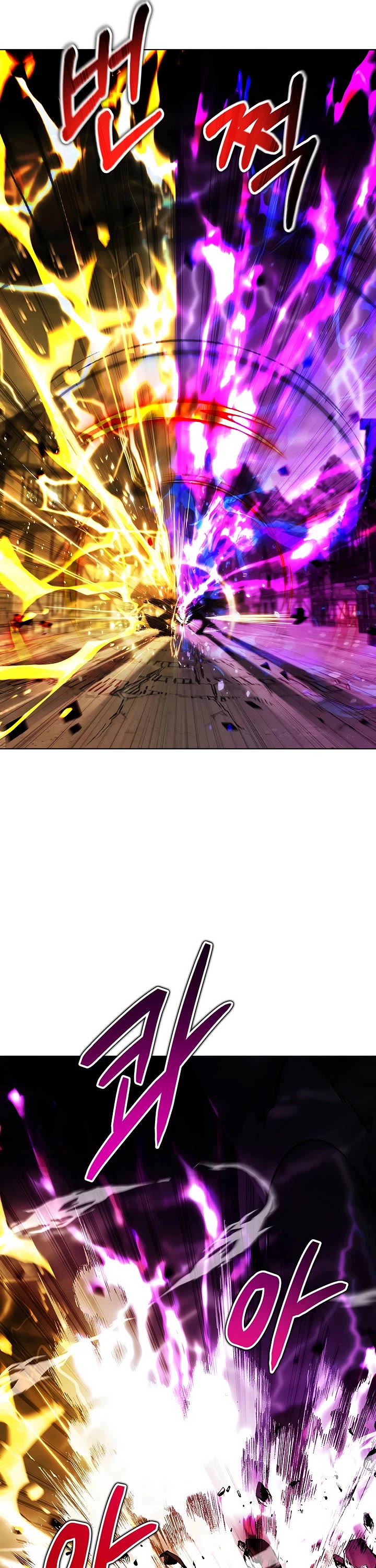 Surviving as a Barbarian in a Fantasy World chapter 32 page 21