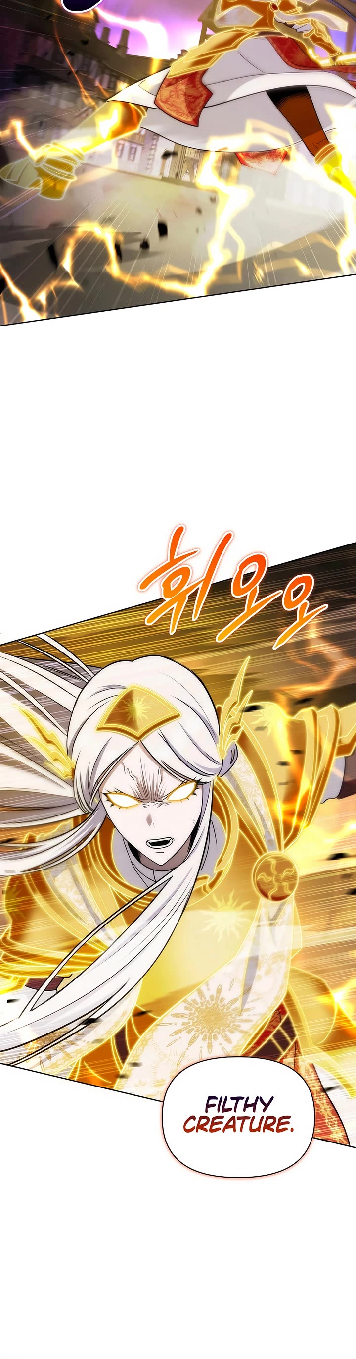 Surviving as a Barbarian in a Fantasy World chapter 32 page 42