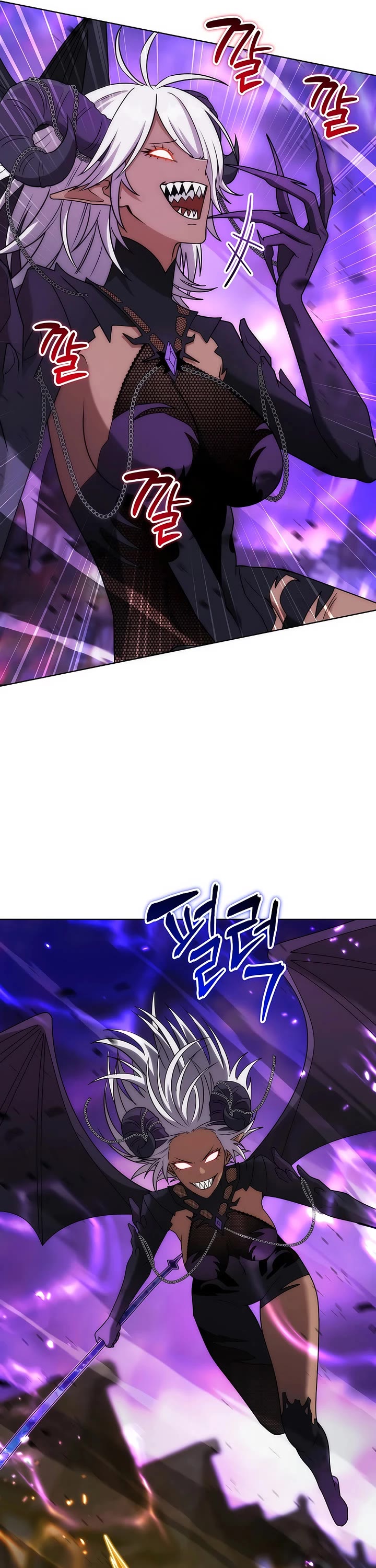 Surviving as a Barbarian in a Fantasy World chapter 32 page 43