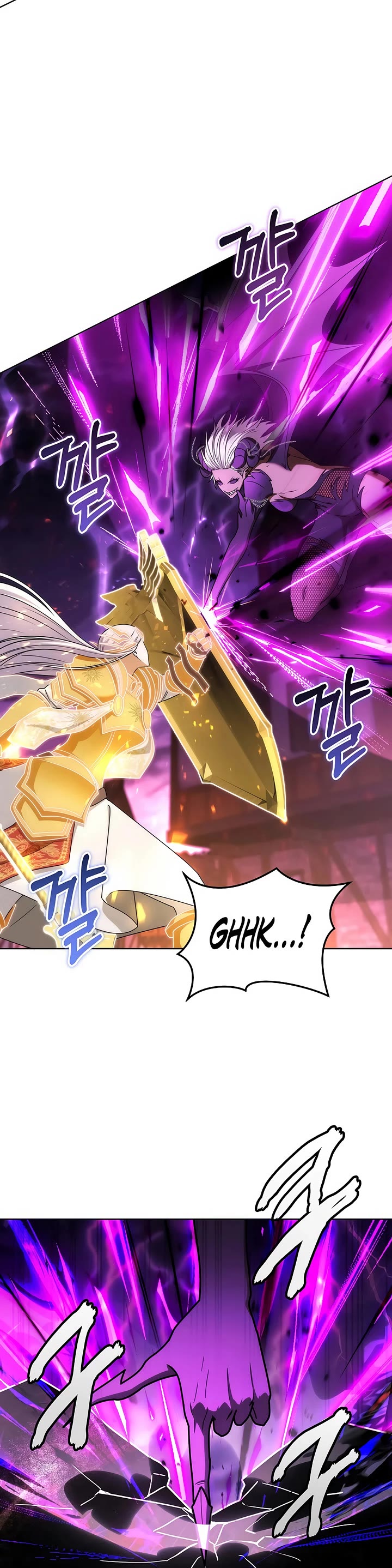 Surviving as a Barbarian in a Fantasy World chapter 32 page 8