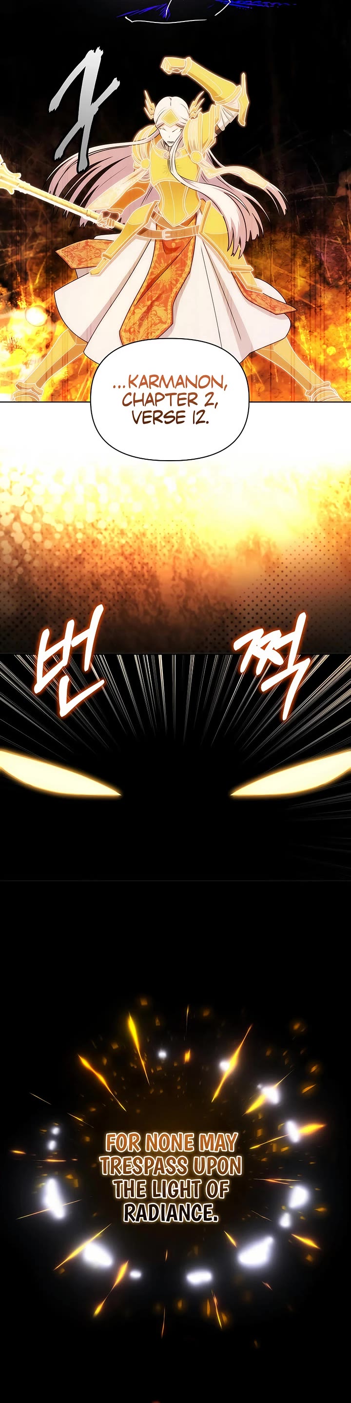 Surviving as a Barbarian in a Fantasy World chapter 32 page 9