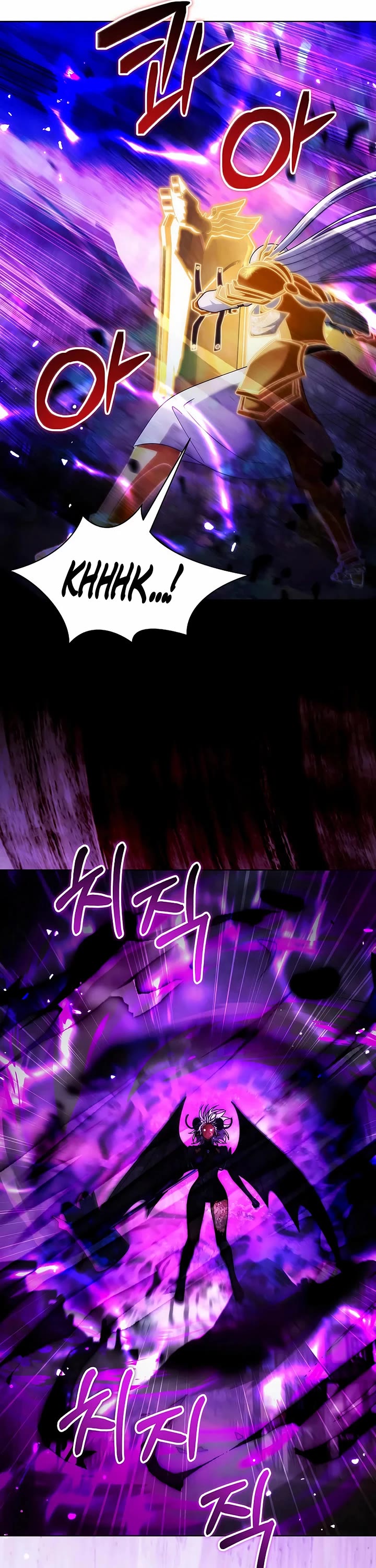 Surviving as a Barbarian in a Fantasy World chapter 33 page 17