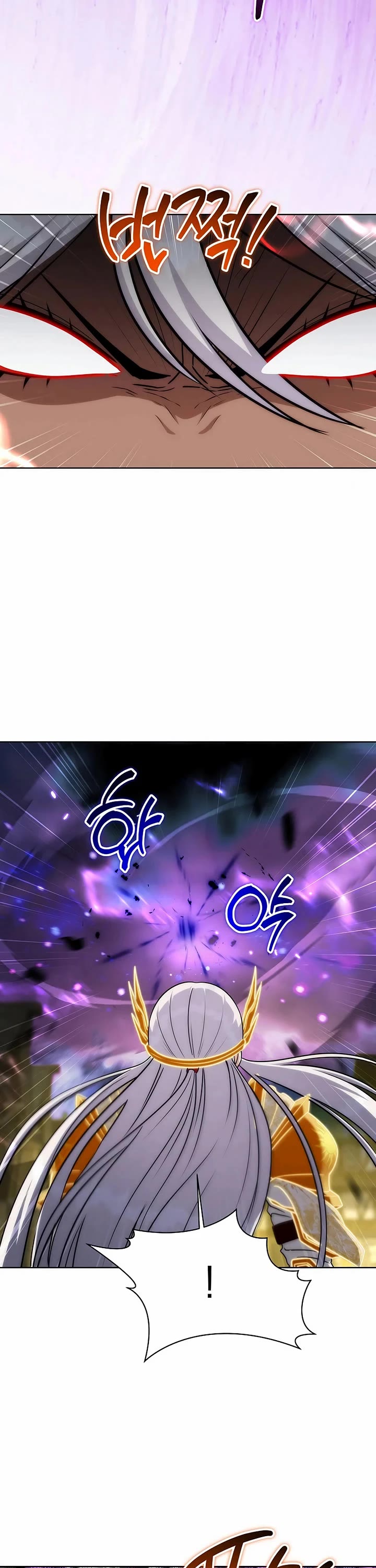 Surviving as a Barbarian in a Fantasy World chapter 33 page 18