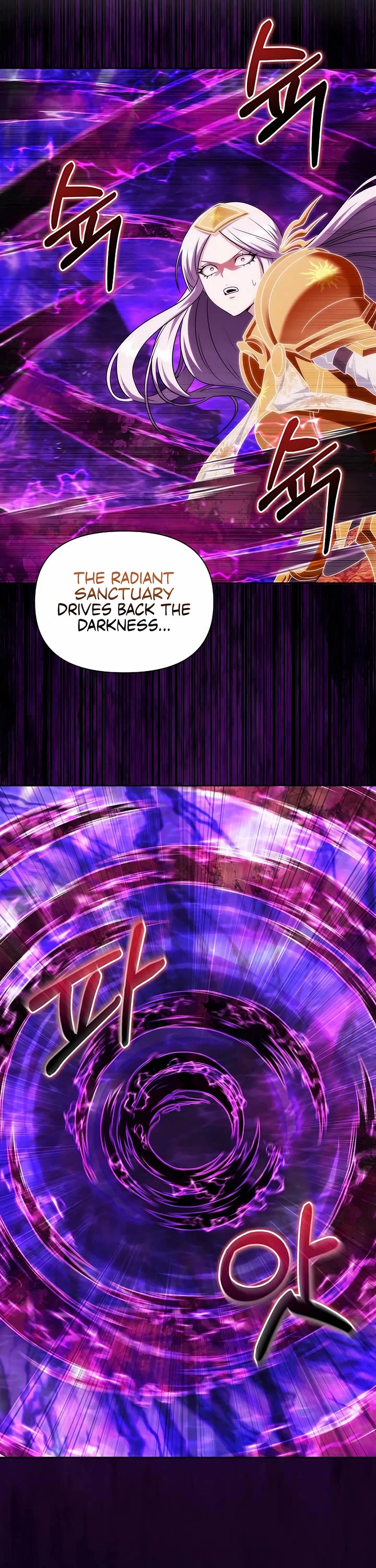 Surviving as a Barbarian in a Fantasy World chapter 33 page 25