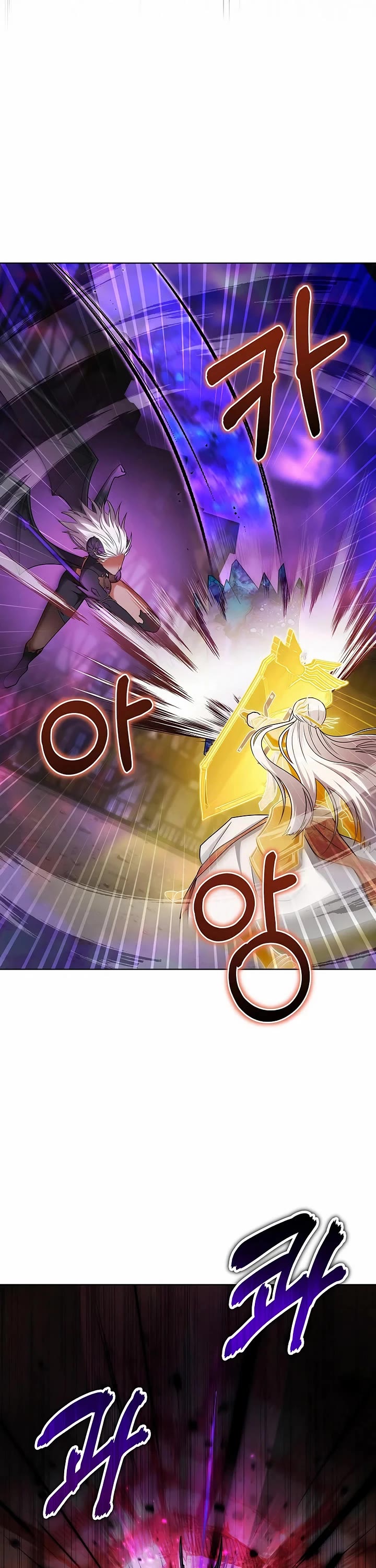 Surviving as a Barbarian in a Fantasy World chapter 33 page 29