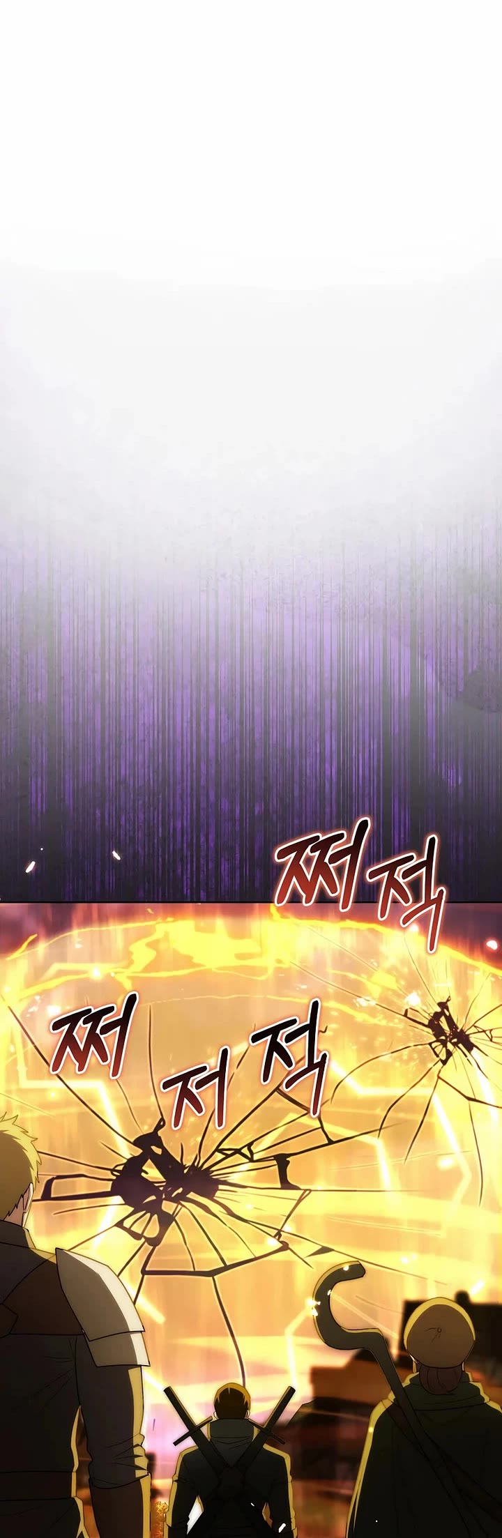 Surviving as a Barbarian in a Fantasy World chapter 33 page 35