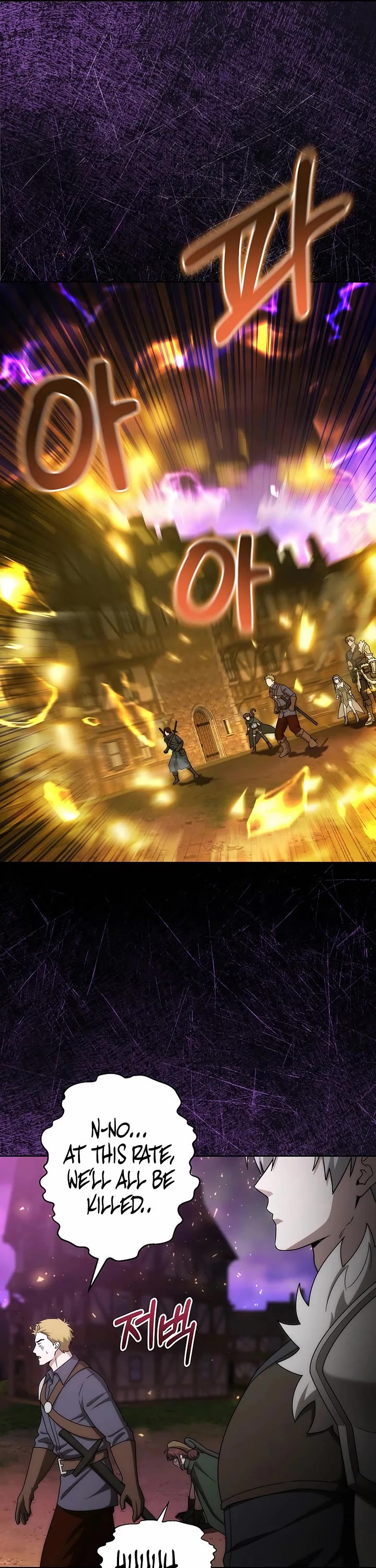 Surviving as a Barbarian in a Fantasy World chapter 33 page 36