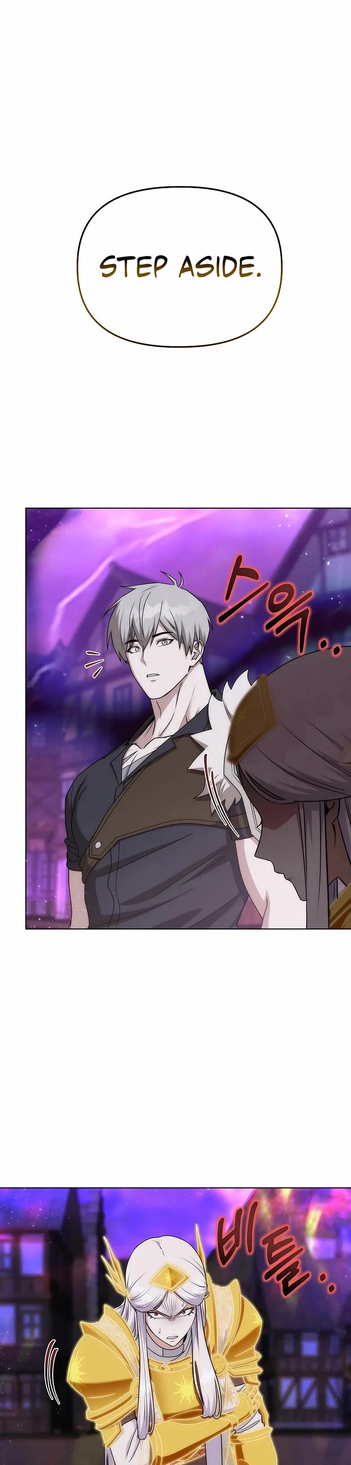 Surviving as a Barbarian in a Fantasy World chapter 33 page 52