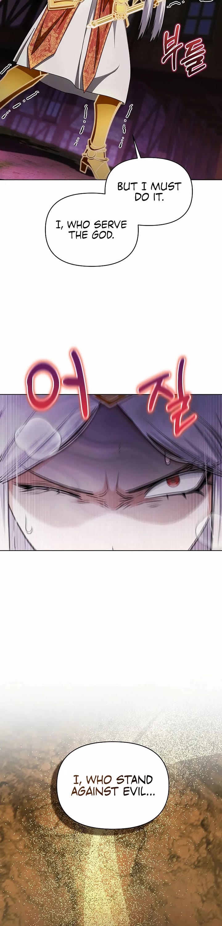 Surviving as a Barbarian in a Fantasy World chapter 33 page 57