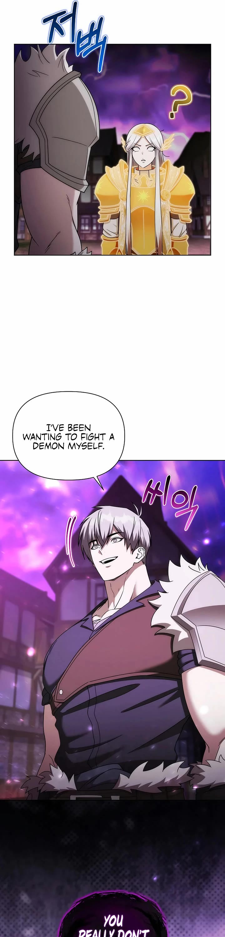 Surviving as a Barbarian in a Fantasy World chapter 33 page 60