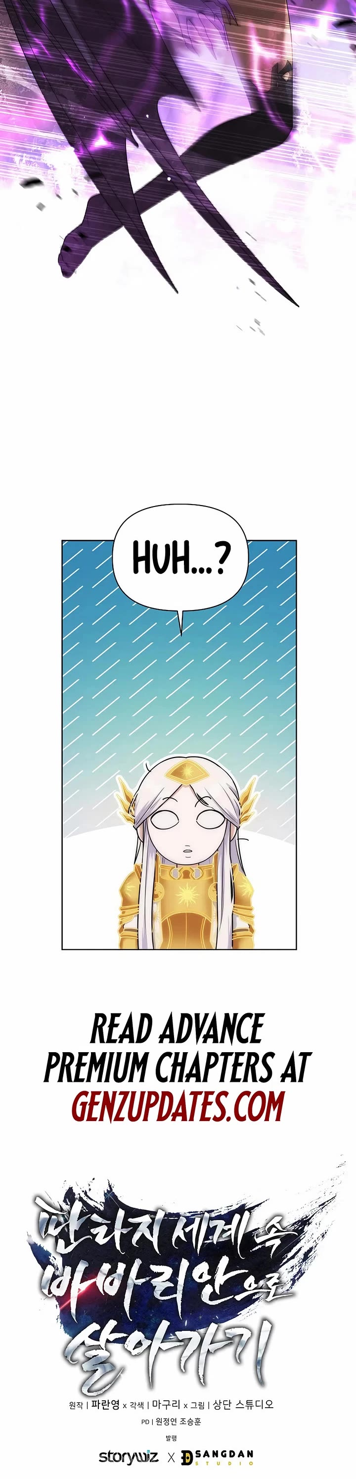 Surviving as a Barbarian in a Fantasy World chapter 33 page 67