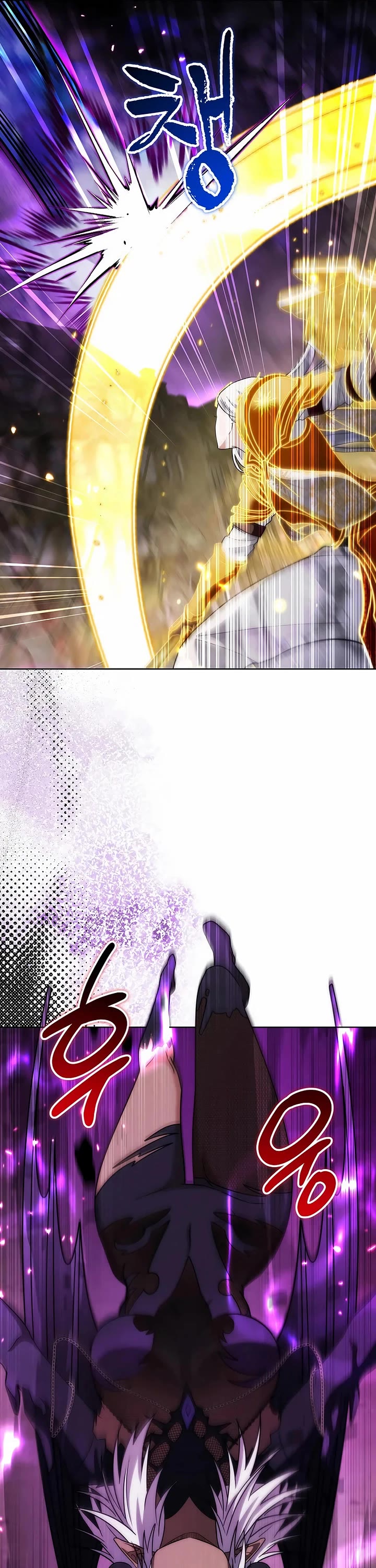 Surviving as a Barbarian in a Fantasy World chapter 33 page 9