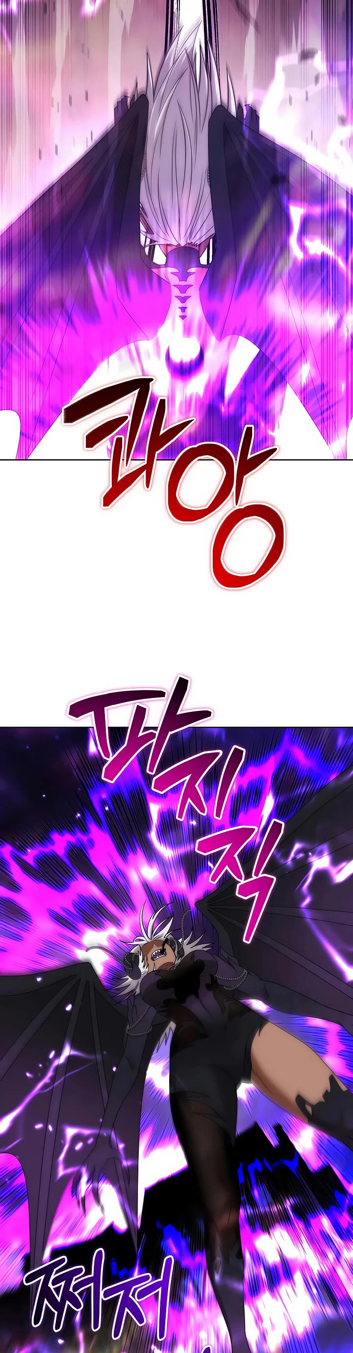 Surviving as a Barbarian in a Fantasy World chapter 34 page 15