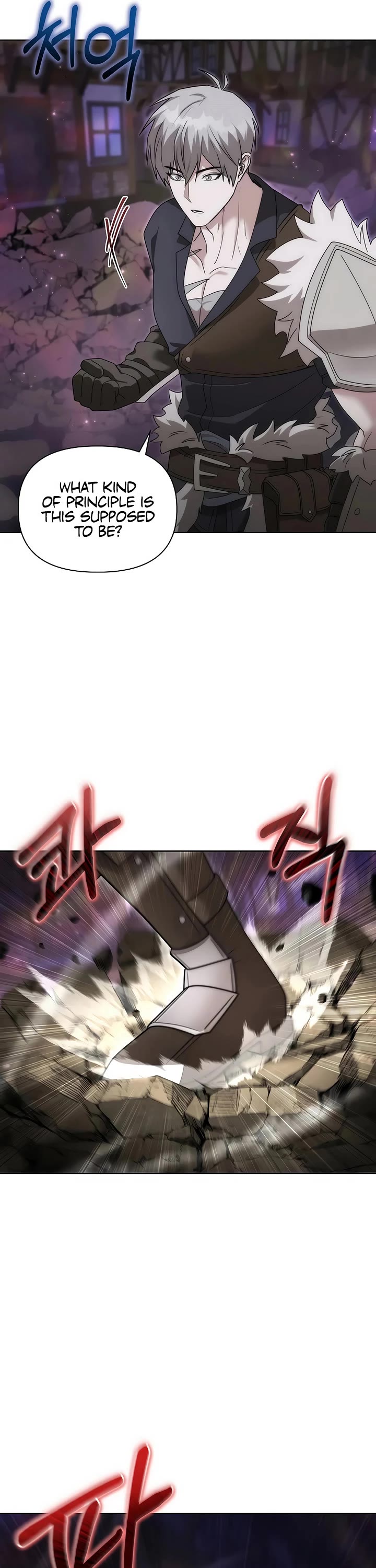 Surviving as a Barbarian in a Fantasy World chapter 34 page 20