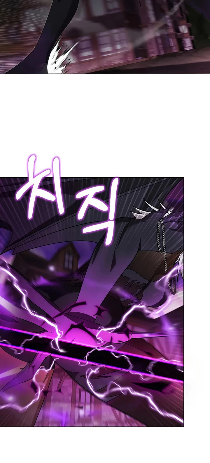 Surviving as a Barbarian in a Fantasy World chapter 34 page 22