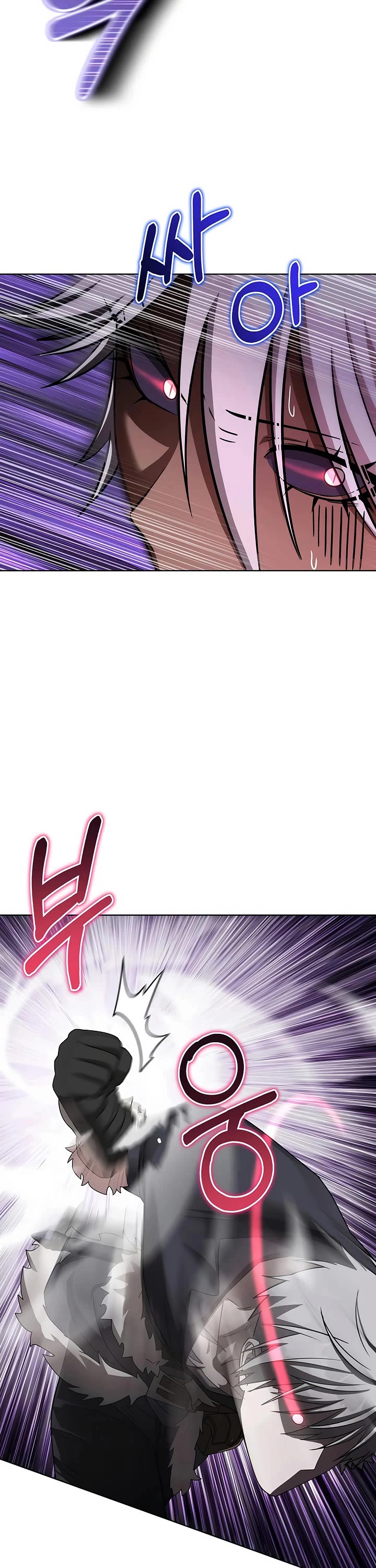 Surviving as a Barbarian in a Fantasy World chapter 34 page 24