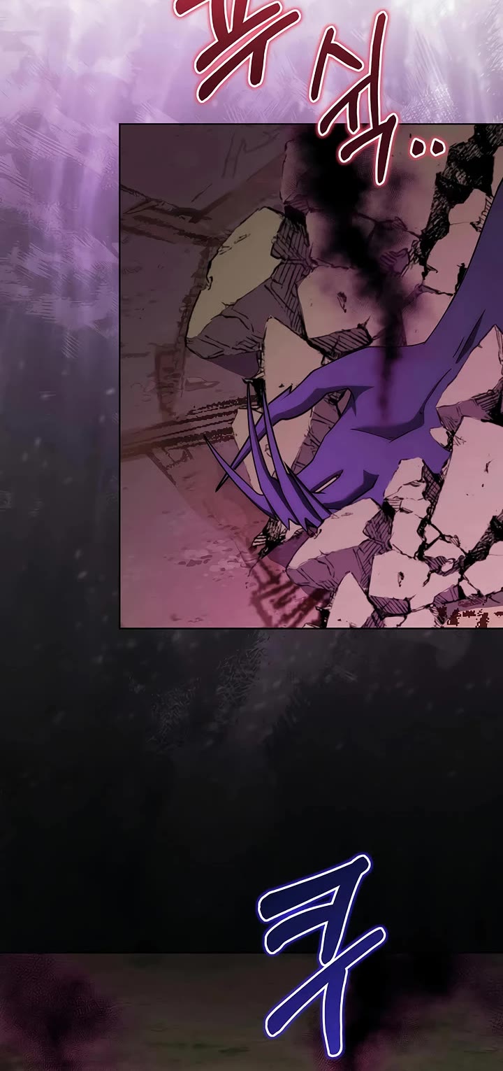 Surviving as a Barbarian in a Fantasy World chapter 34 page 27