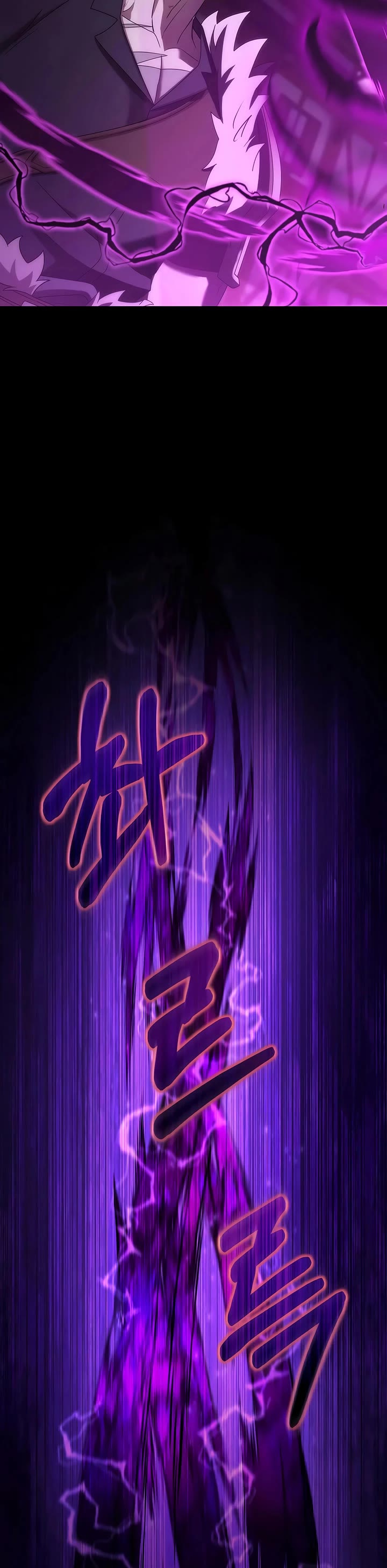 Surviving as a Barbarian in a Fantasy World chapter 34 page 29