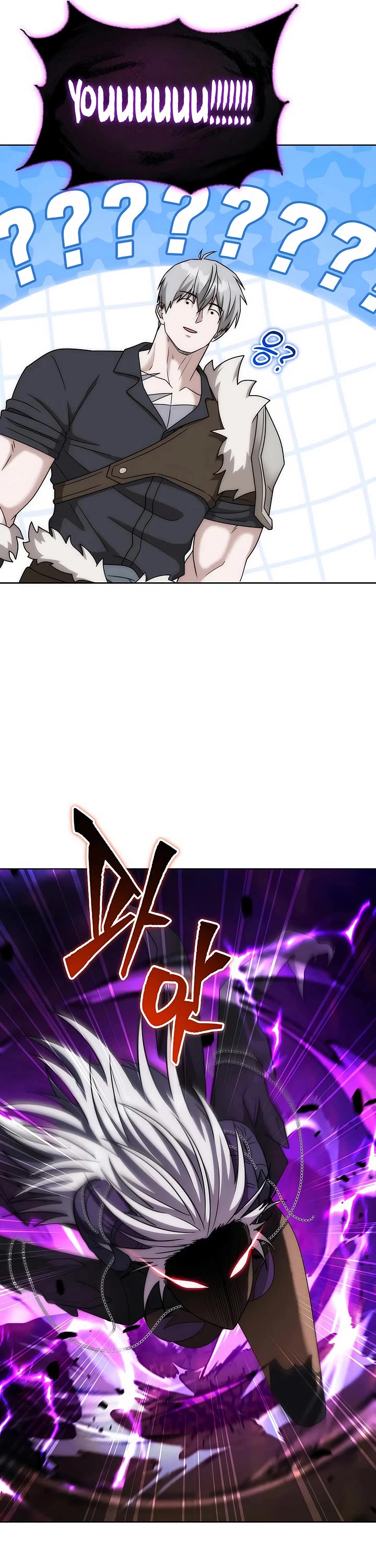 Surviving as a Barbarian in a Fantasy World chapter 34 page 38