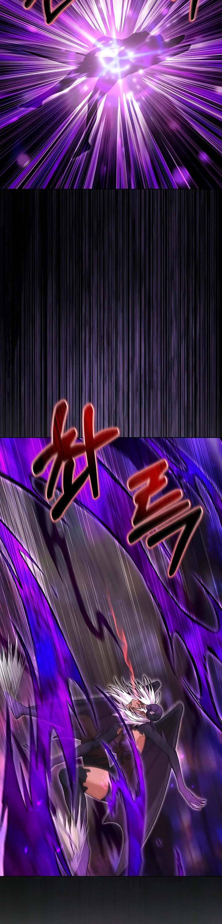 Surviving as a Barbarian in a Fantasy World chapter 34 page 47