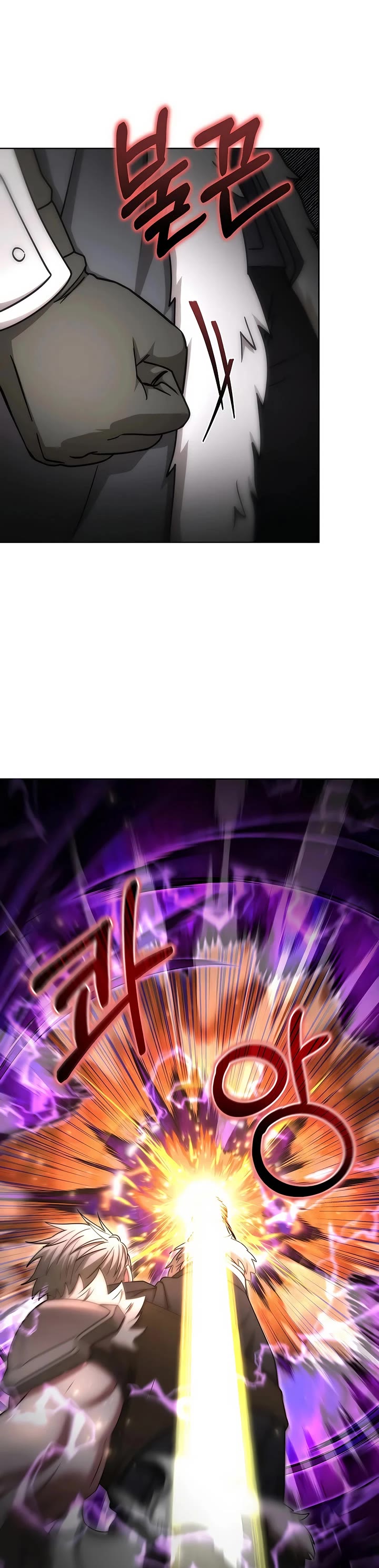 Surviving as a Barbarian in a Fantasy World chapter 34 page 52