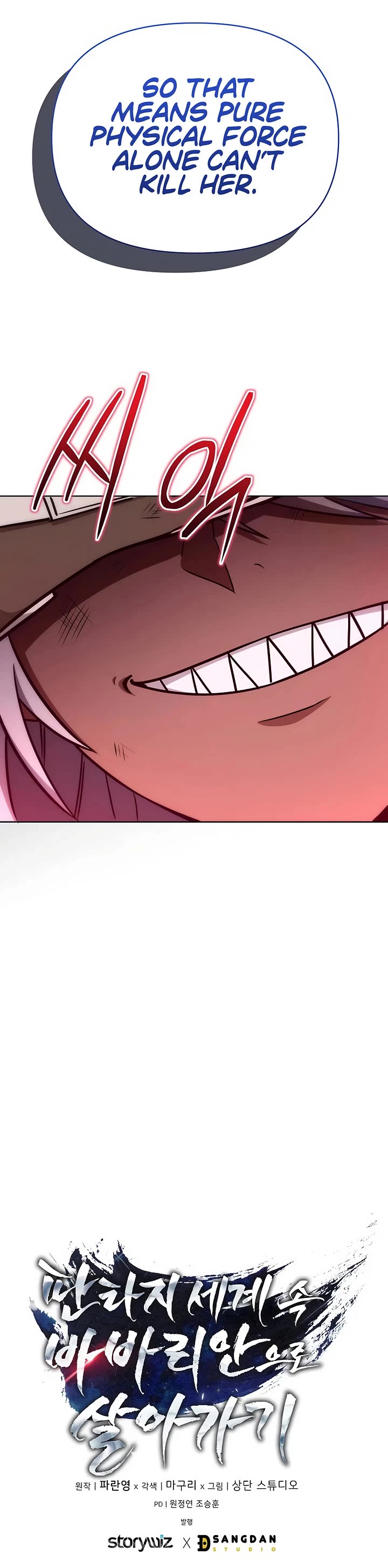 Surviving as a Barbarian in a Fantasy World chapter 34 page 61