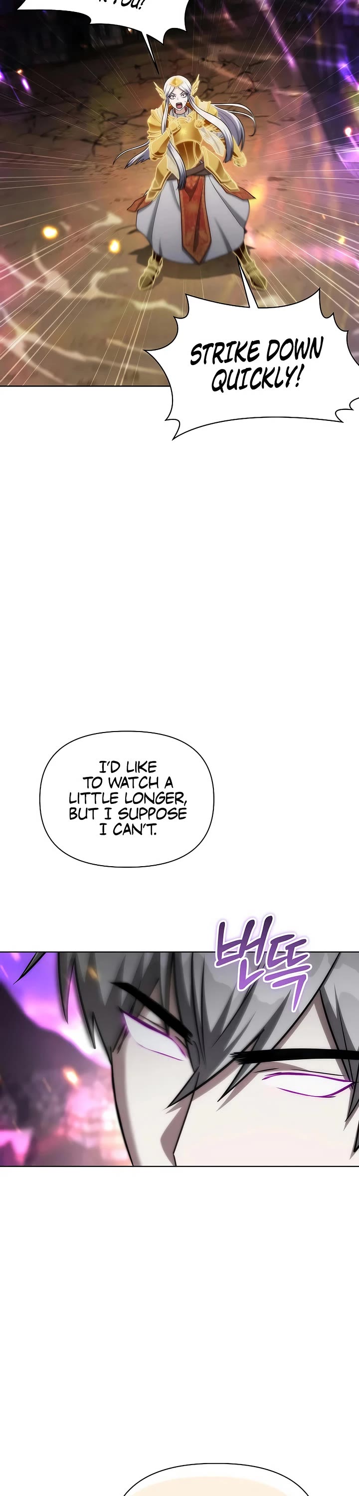 Surviving as a Barbarian in a Fantasy World chapter 35 page 22