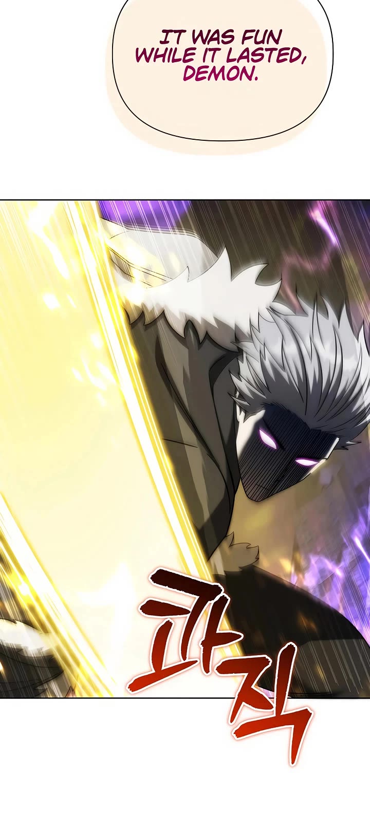 Surviving as a Barbarian in a Fantasy World chapter 35 page 23