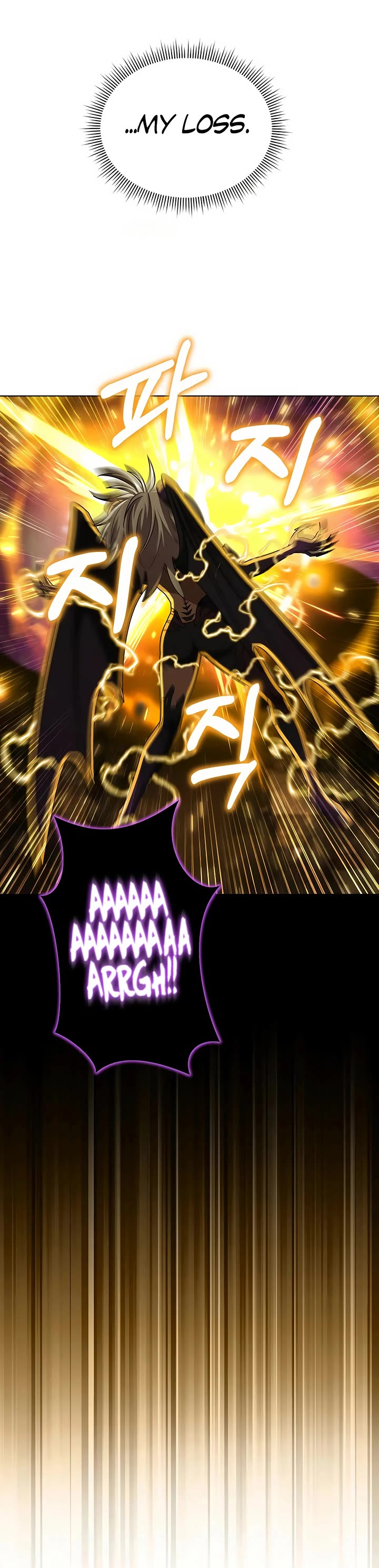 Surviving as a Barbarian in a Fantasy World chapter 35 page 26