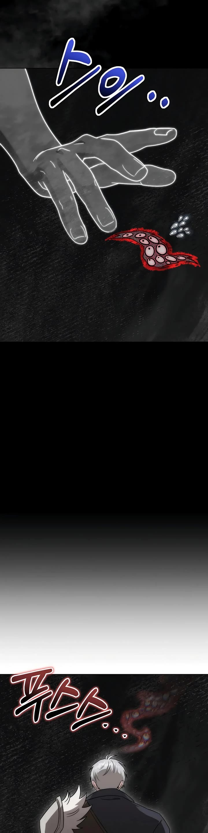 Surviving as a Barbarian in a Fantasy World chapter 35 page 38