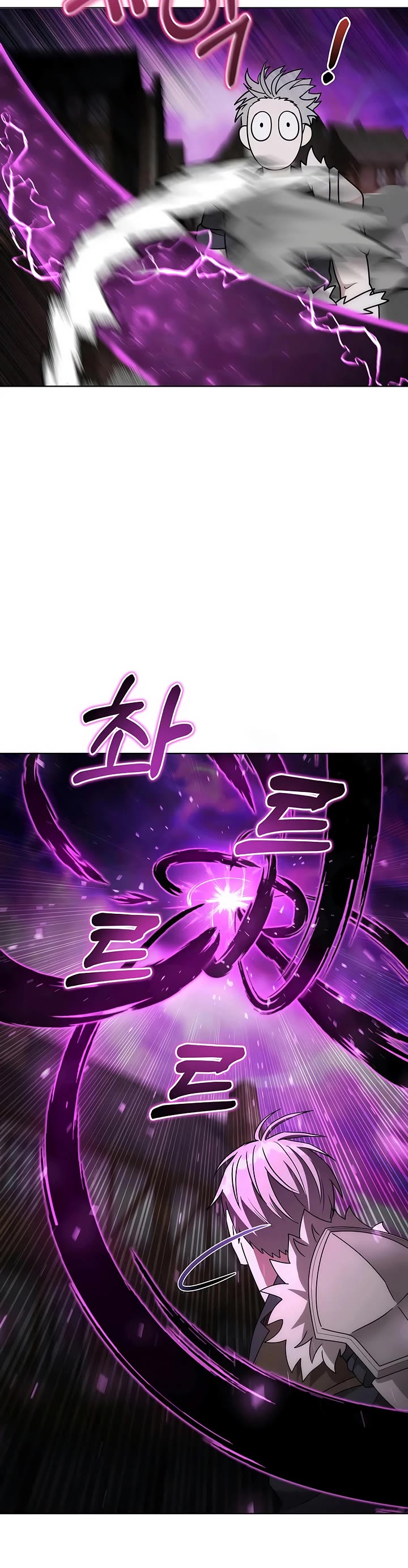 Surviving as a Barbarian in a Fantasy World chapter 35 page 5