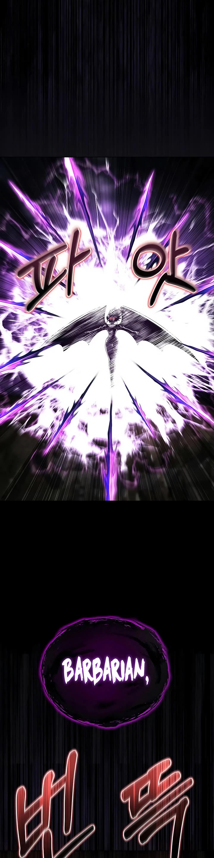 Surviving as a Barbarian in a Fantasy World chapter 35 page 8