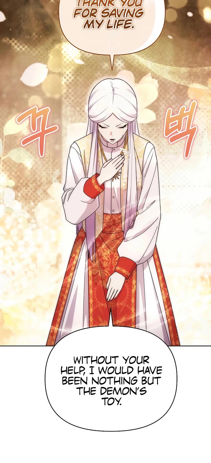 Surviving as a Barbarian in a Fantasy World chapter 36 page 12