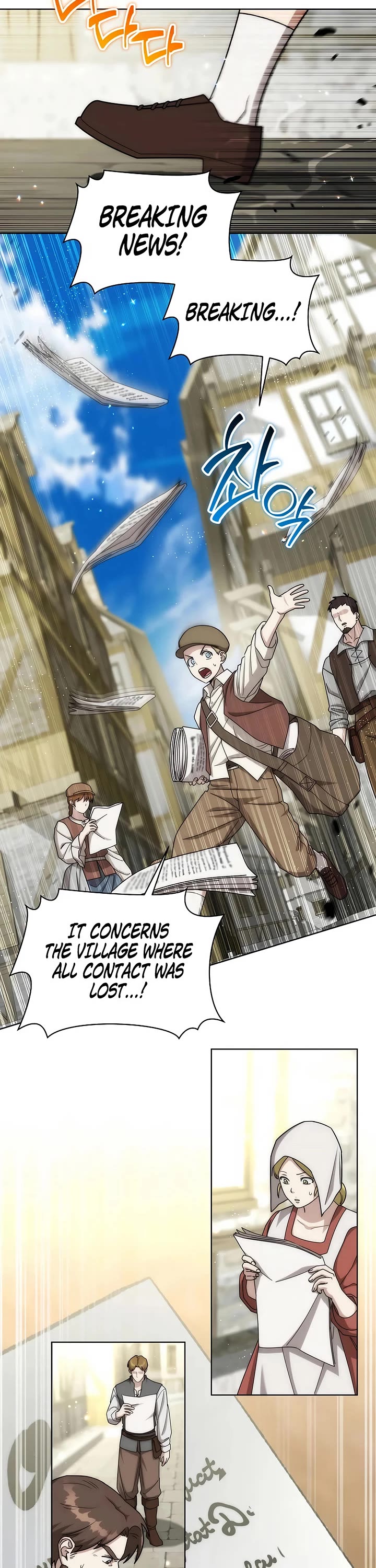 Surviving as a Barbarian in a Fantasy World chapter 36 page 2