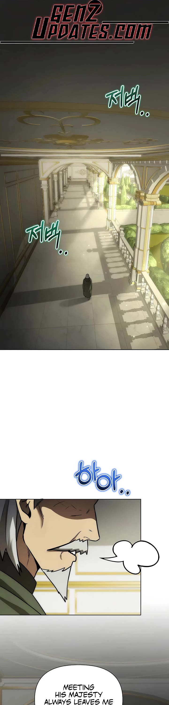 Surviving as a Barbarian in a Fantasy World chapter 37 page 1