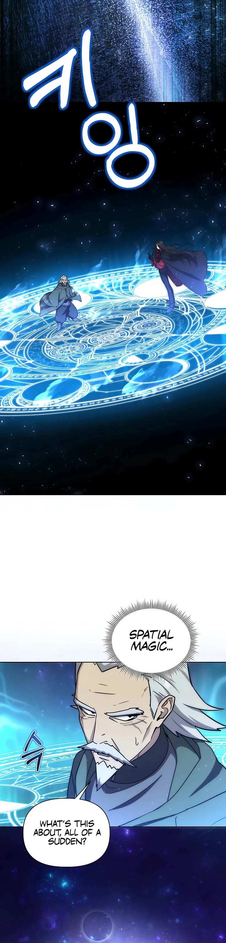 Surviving as a Barbarian in a Fantasy World chapter 37 page 16