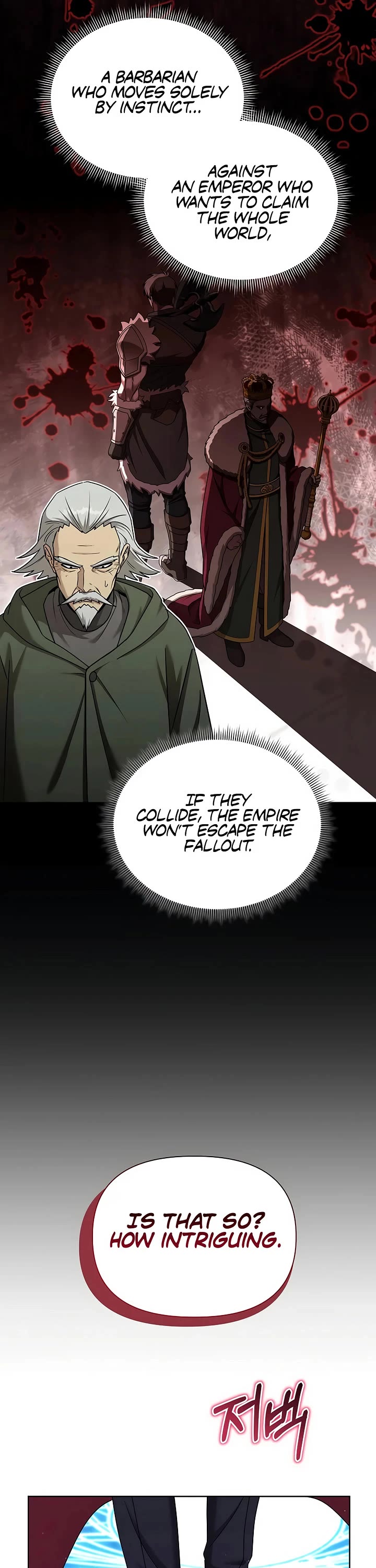 Surviving as a Barbarian in a Fantasy World chapter 37 page 32