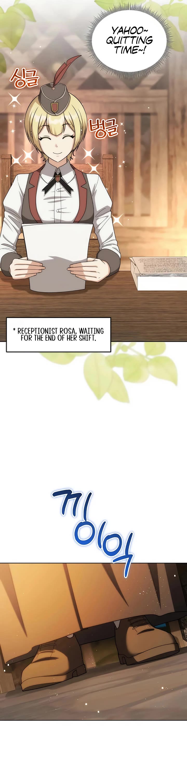 Surviving as a Barbarian in a Fantasy World chapter 38 page 39