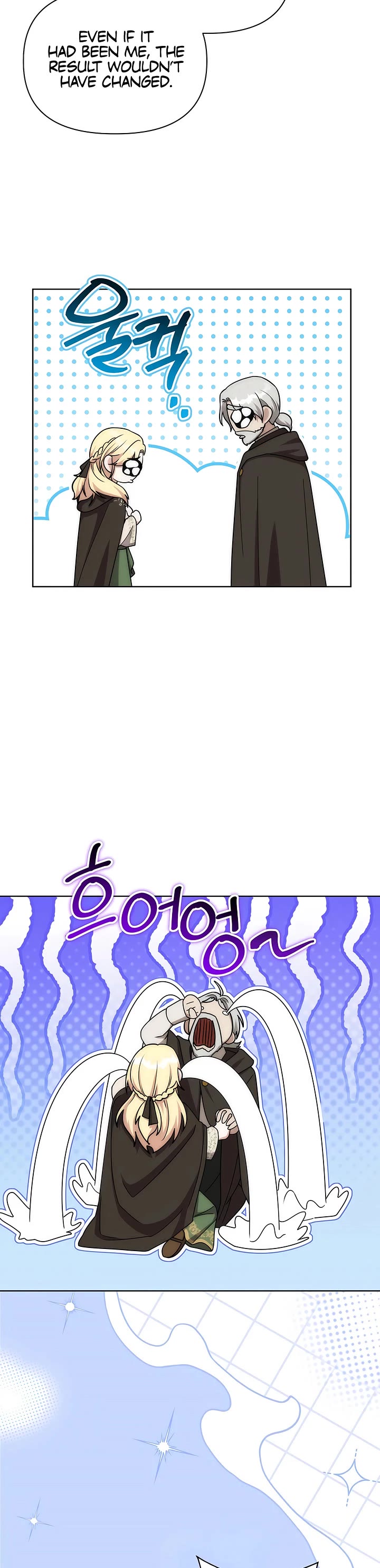 Surviving as a Barbarian in a Fantasy World chapter 39 page 25