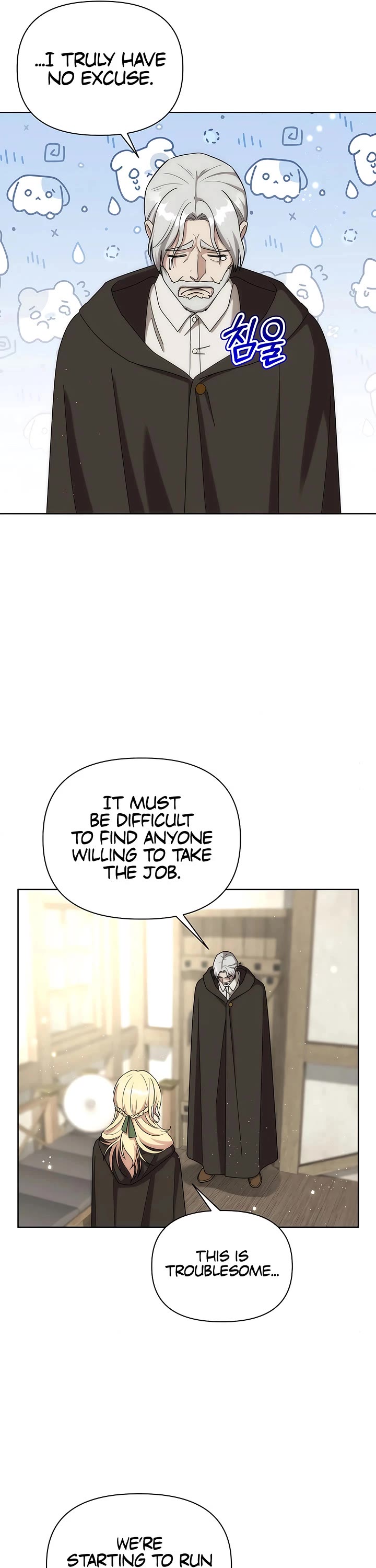 Surviving as a Barbarian in a Fantasy World chapter 39 page 31