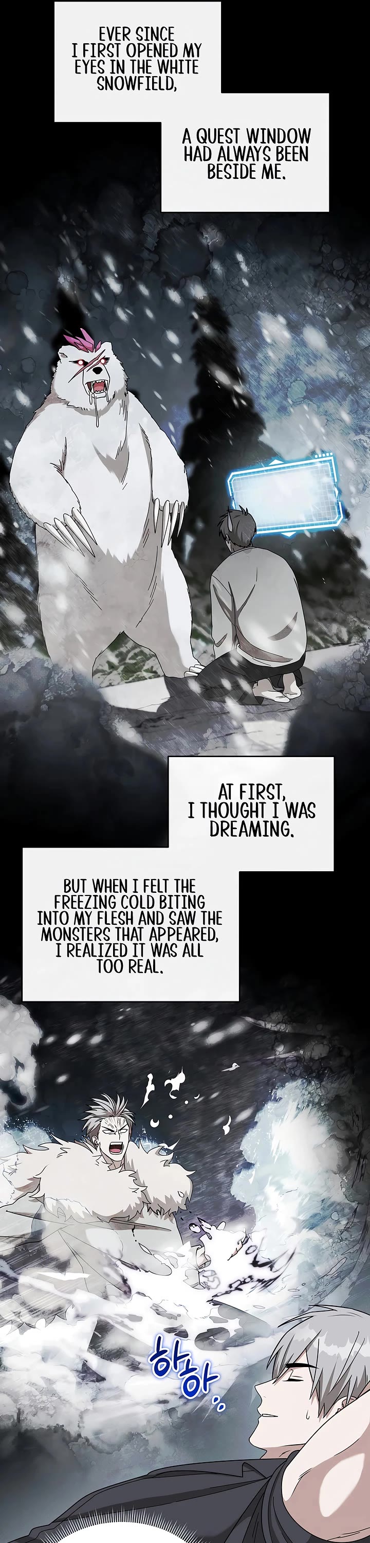 Surviving as a Barbarian in a Fantasy World chapter 39 page 44