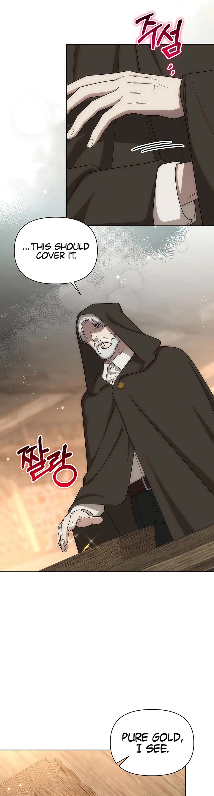 Surviving as a Barbarian in a Fantasy World chapter 39 page 5