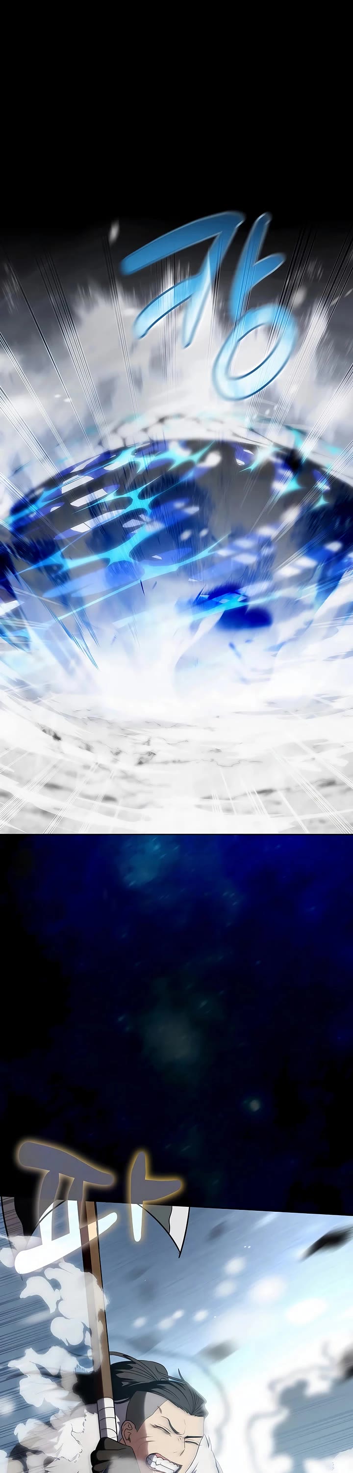 Surviving as a Barbarian in a Fantasy World chapter 4 page 11