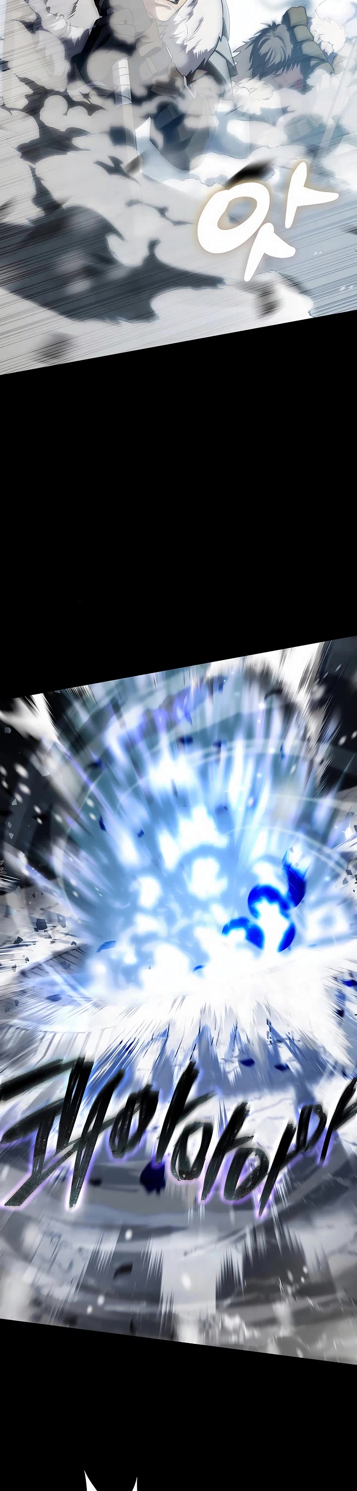 Surviving as a Barbarian in a Fantasy World chapter 4 page 12