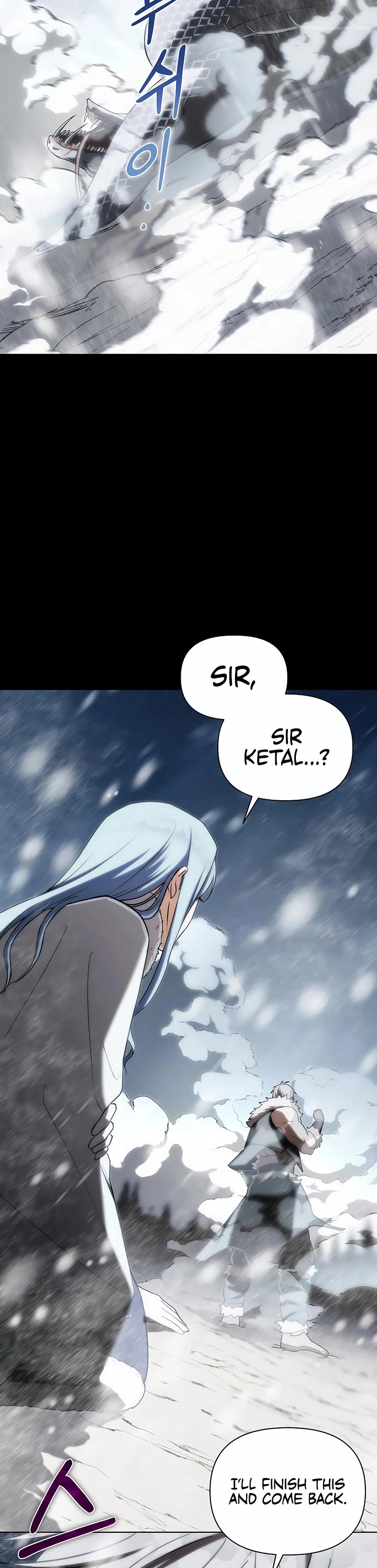 Surviving as a Barbarian in a Fantasy World chapter 4 page 16