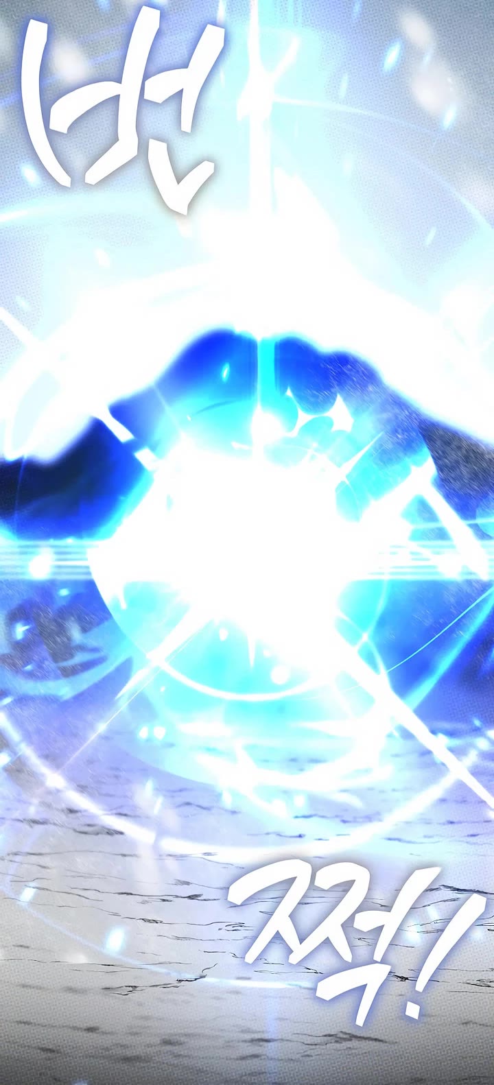 Surviving as a Barbarian in a Fantasy World chapter 4 page 21