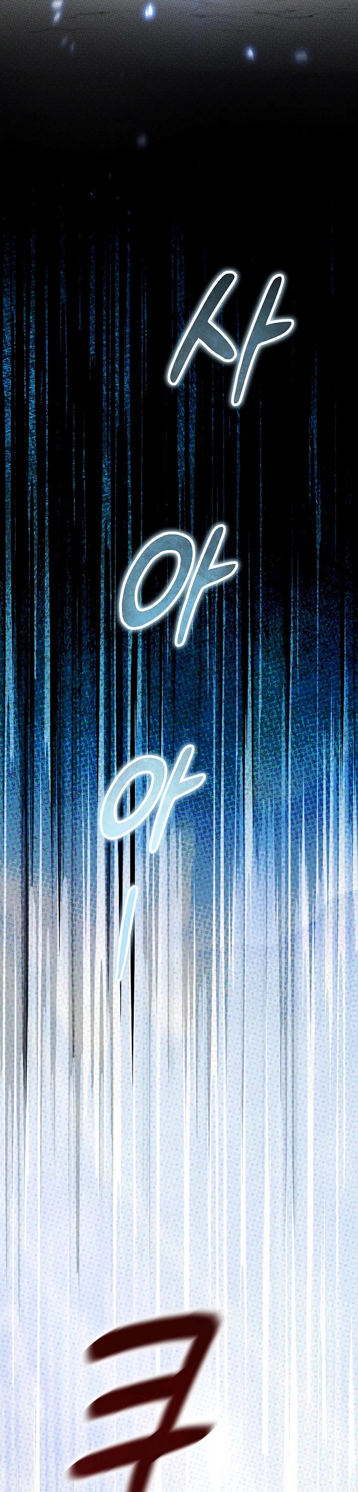 Surviving as a Barbarian in a Fantasy World chapter 4 page 22